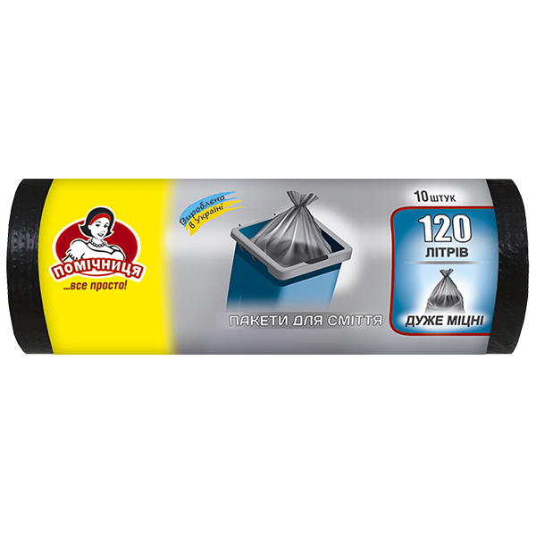 Пакети для сміття ТМ "Помічниця" 120л 10шт LDPE, 70см х 110см, чорні